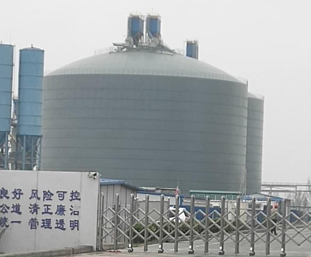 梁平4万吨粉煤灰储存库